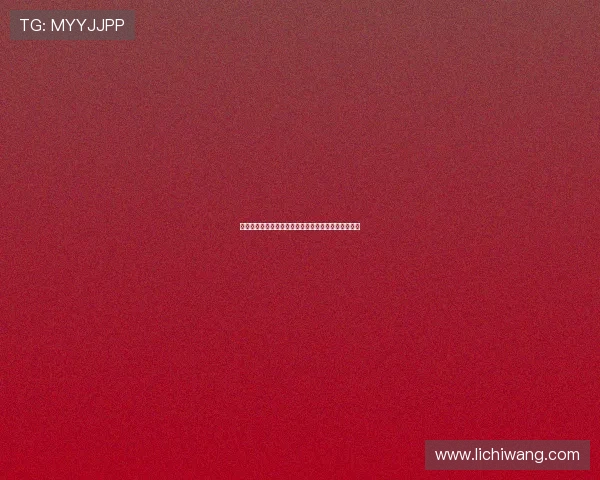 冯淬帆生前签署不急救同意书引发社会关注与伦理讨论