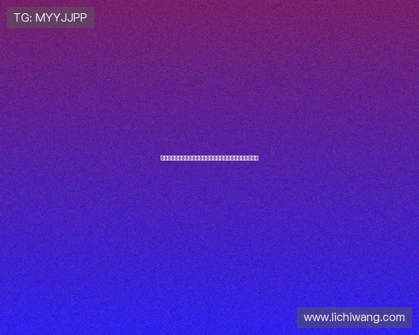 布克展现个人进攻艺术底线背打转身后仰跳投精准命中震撼全场